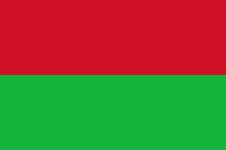 File:Flag of Miskawayh.png