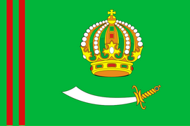 File:Cbporaffel flag.png