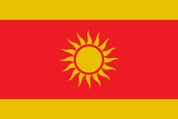 File:Flag of Kirmani.png
