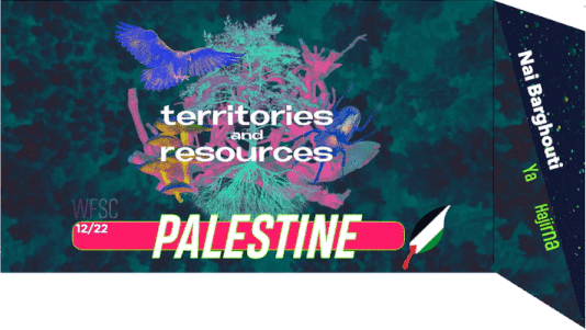 File:WFSC 1222 Palestine Banner.png