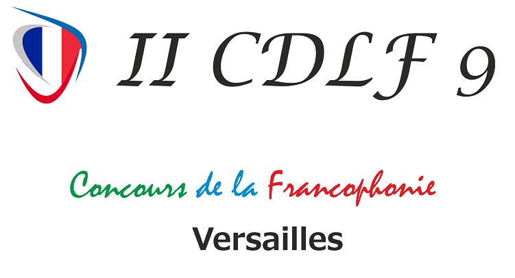 File:II Concours De La Francophonie 9.png