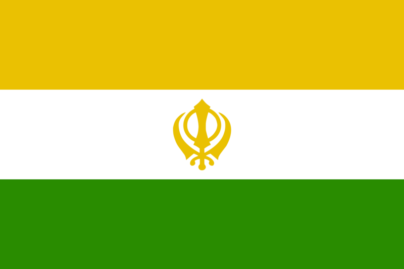 File:Flag of Sabbah.png