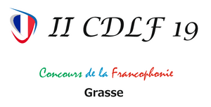 II Concours De La Francophonie 19.png