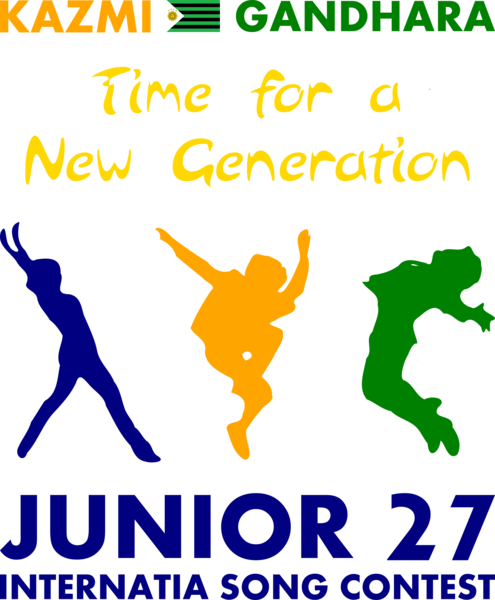 File:JISC 27 logo.png