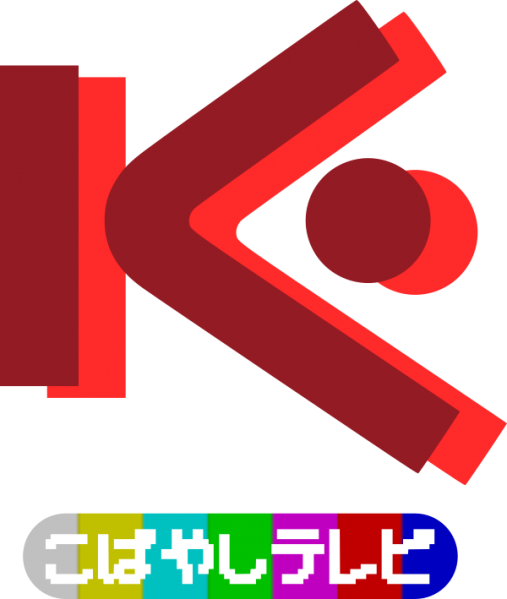 File:Kobayashi TV.png