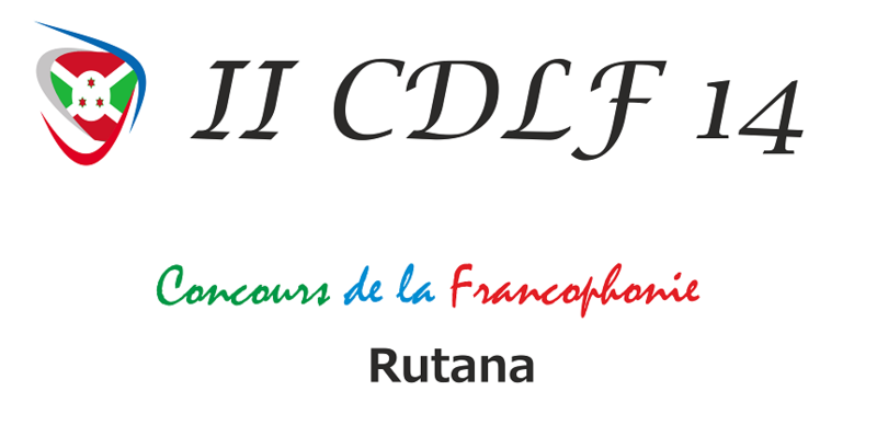 File:II Concours De La Francophonie 14.png