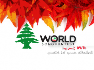 Logo WFSC 16.09.png