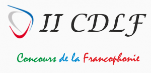 II CDLF logo.png