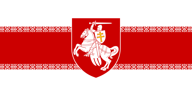 File:Flag of the Grand Duchy of Faĺvarak.png