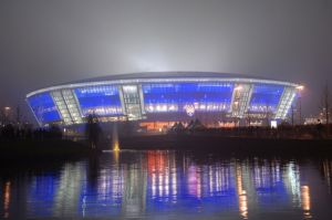 Donbass-arena.jpg