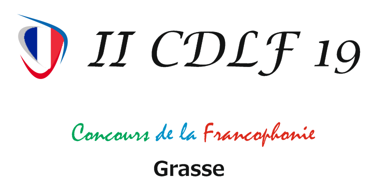 File:II Concours De La Francophonie 19.png