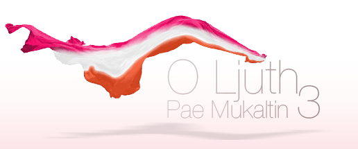 File:O Ljuth Pae Mukaltini 3 logo.png