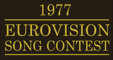 File:ESC 1977 logo.png