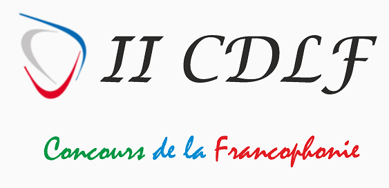 File:II CDLF logo.png