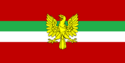 Flag of Colinestria