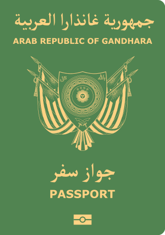 File:Gandhara passport.svg
