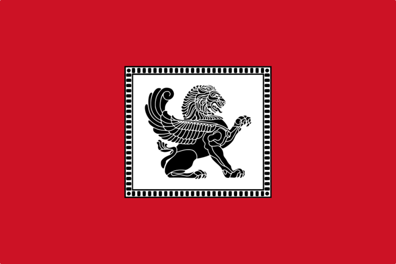 File:Flag of Sadat.svg