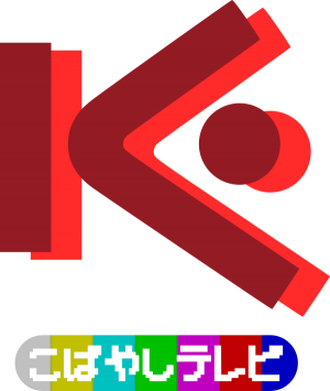 Kobayashi TV.png