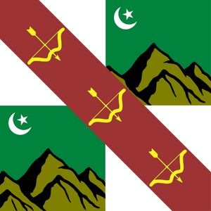 Flag of the Principality of Hunza-Nagar.svg