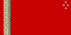 Flag of Onaro