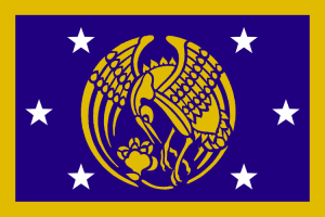 Flag of Sunetti1.png
