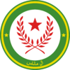 Official seal of Manas آل ماناس al-Mānas (Arabic)