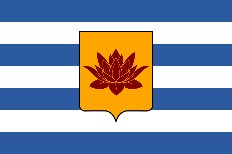 File:Flag of Kazmi.png