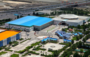 International Exhibition Center.png