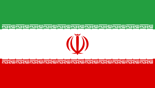 File:Flag of Iran.svg