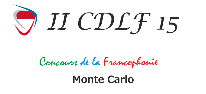 File:II Concours De La Francophonie 15.png
